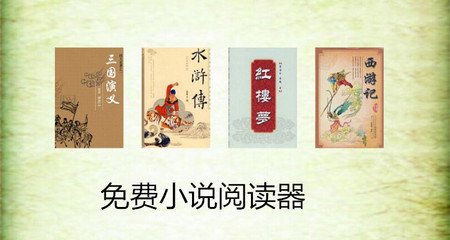 博鱼体育官方官网